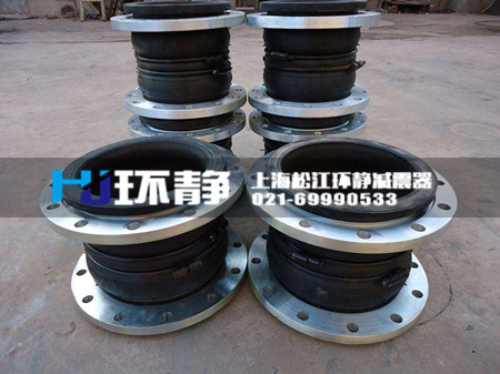 <a href=http://www.hpjpjd.com target=_blank class=infotextkey>可曲撓橡膠接頭</a>