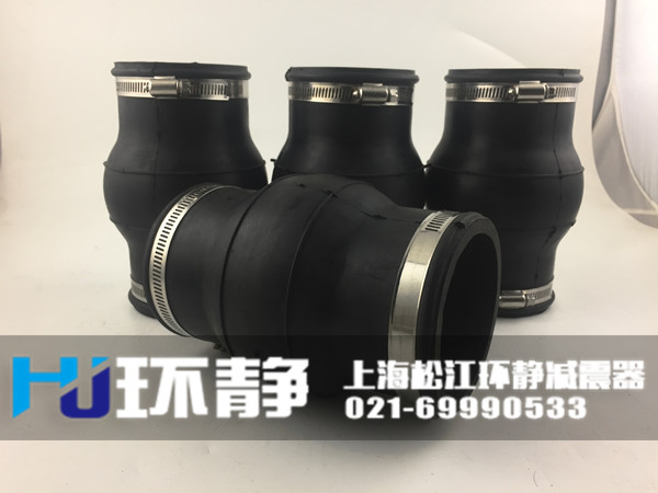 香港港島赤柱卡箍式<a href=http://www.hpjpjd.com target=_blank class=infotextkey>橡膠接頭</a>發(fā)貨現(xiàn)場