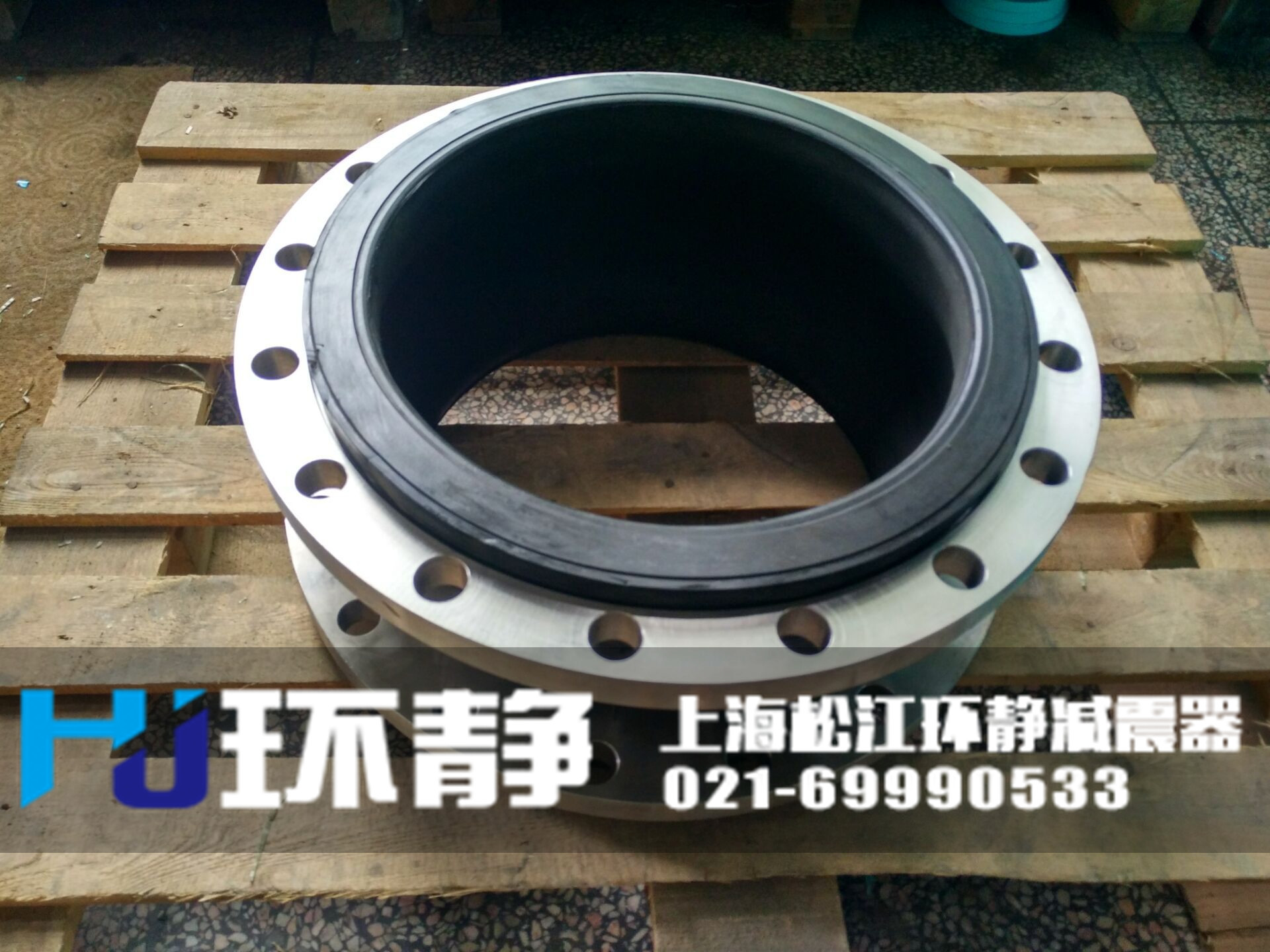 環(huán)靜<a href=http://www.hpjpjd.com target=_blank class=infotextkey>橡膠軟接頭</a>