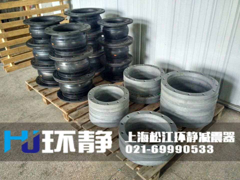 內(nèi)蒙古呼和浩特市玉泉區(qū)塑膠法蘭可曲撓可曲撓橡膠接頭