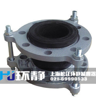 不銹鋼<a href=http://www.hpjpjd.com target=_blank class=infotextkey>橡膠軟接頭</a>