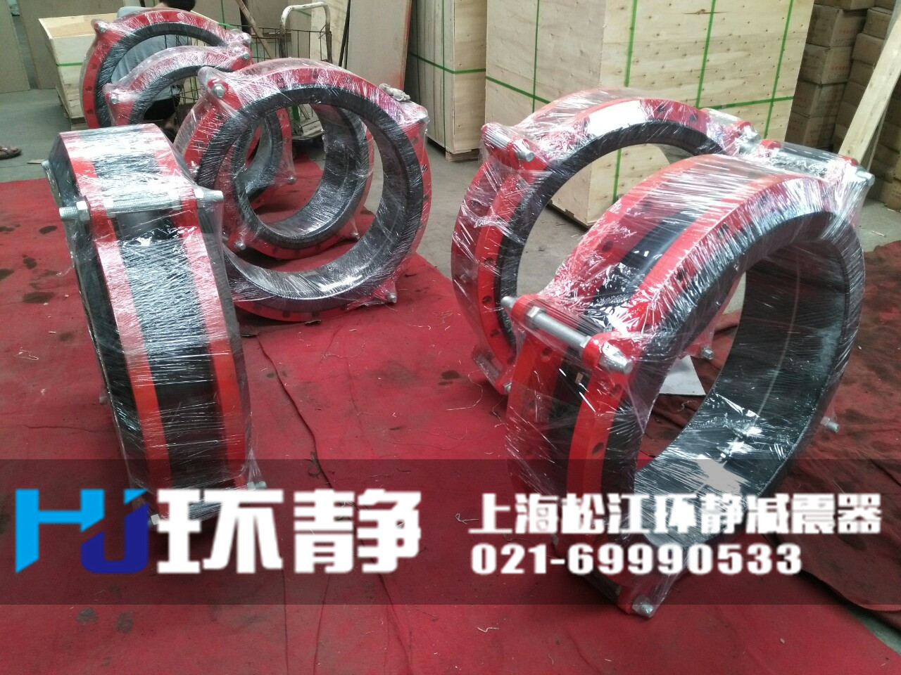 大口徑<a href=http://www.hpjpjd.com target=_blank class=infotextkey>橡膠軟接頭</a>發(fā)貨圖