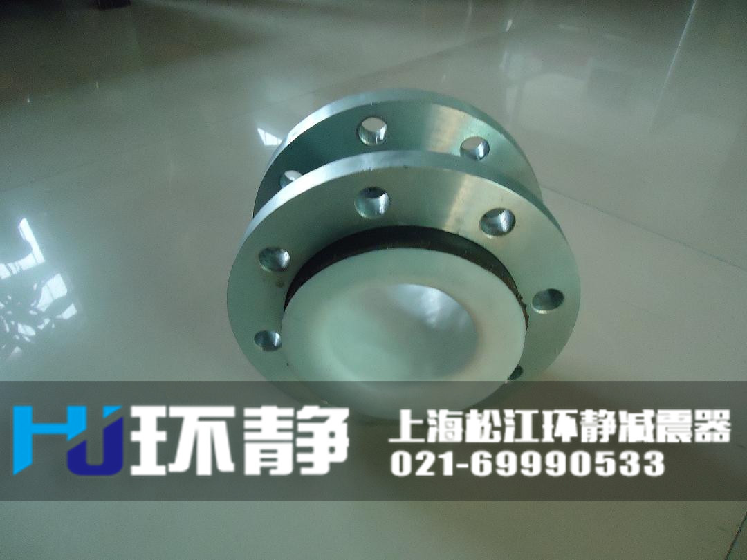 <a href=http://www.hpjpjd.com/products/xiangjiaojietou/function/181.html target=_blank class=infotextkey>襯四氟橡膠接頭</a>生產(chǎn)車間