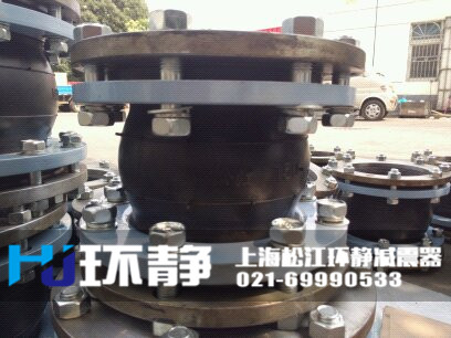 防拉脫<a href=http://www.hpjpjd.com target=_blank class=infotextkey>橡膠接頭</a>