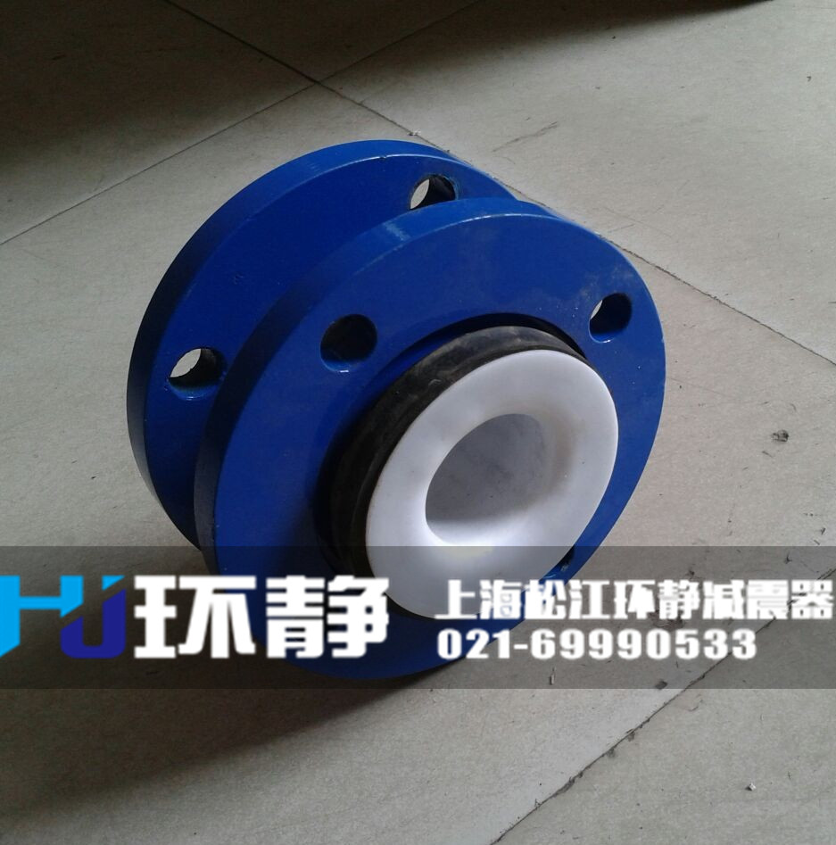 大樓供水系統(tǒng)使用<a href=http://www.hpjpjd.com/products/xiangjiaojietou/danqiu target=_blank class=infotextkey>單球體<a href=http://www.hpjpjd.com target=_blank class=infotextkey>橡膠接頭</a></a>