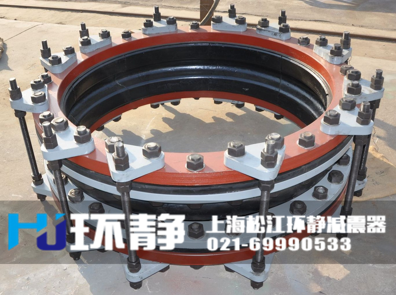 北京市密云縣大口徑限位<a href=http://www.hpjpjd.com/products/xiangjiaojietou/danqiu/2.html target=_blank class=infotextkey><a href=http://www.hpjpjd.com target=_blank class=infotextkey>可曲撓<a href=http://www.hpjpjd.com target=_blank class=infotextkey>橡膠接頭</a></a></a>發(fā)貨圖
