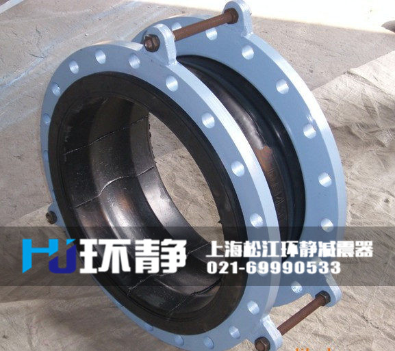 可曲撓<a href=http://www.hpjpjd.com target=_blank class=infotextkey>橡膠軟接頭</a>樣品圖