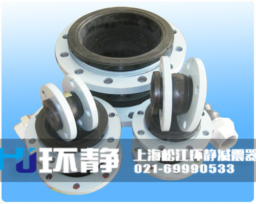 香港九龍尖沙咀不同口徑的法蘭式<a href=http://www.hpjpjd.com target=_blank class=infotextkey>橡膠接頭</a>近照