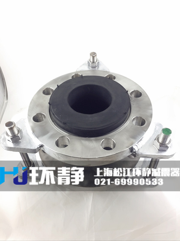 不銹鋼限位<a href=http://www.hpjpjd.com target=_blank class=infotextkey>橡膠軟接頭</a>備貨現(xiàn)場(chǎng)