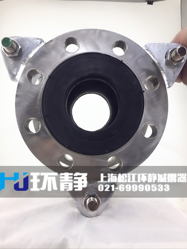 限位不銹鋼<a href=http://www.hpjpjd.com/products/xiangjiaojietou/danqiu target=_blank class=infotextkey>單球體<a href=http://www.hpjpjd.com target=_blank class=infotextkey>橡膠接頭</a></a>安裝實圖