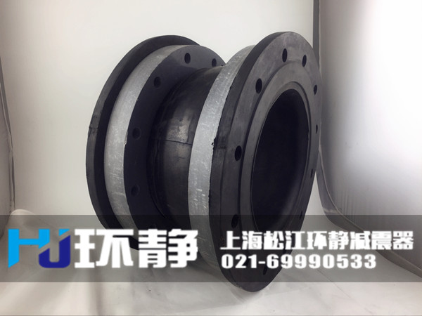 江蘇省蘇州市吳中區(qū)<a href=http://www.hpjpjd.com target=_blank class=infotextkey>橡膠軟接頭</a>